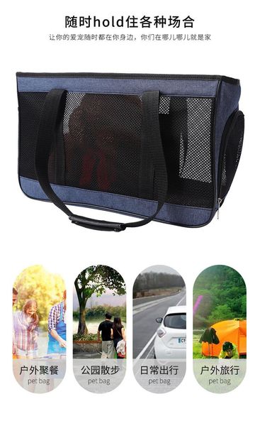 

mesh breathable pet car carrier bag outdoor portable travel walking picnic removeable small dog cat house hanbag supplies seat covers