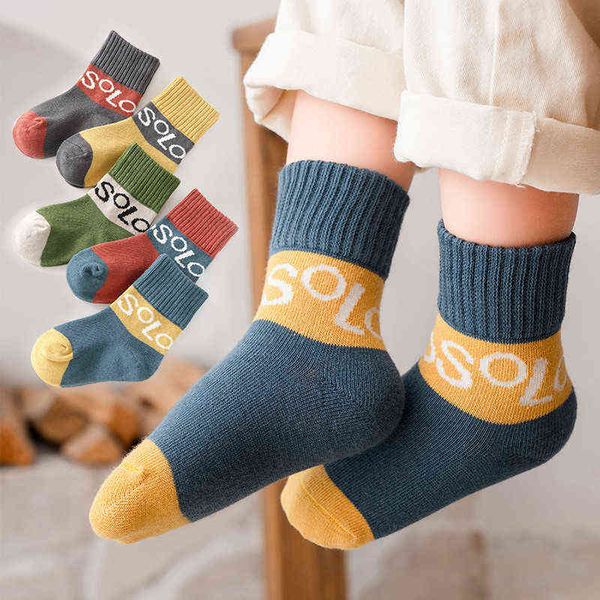 

5pairs/lot 1-12 years spring autumn children socks baby girls cotton short socks newborn ribbed letters cartoon girls boys socks g220223, Pink;yellow
