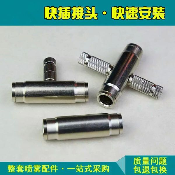 

watering equipments 300sets,10+10pieces,quick coupling slip lock,quick lock elbow