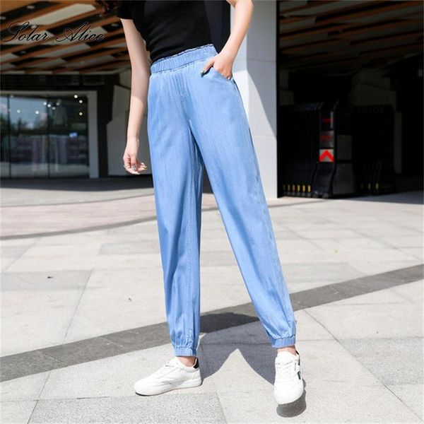 

women's jeans 2021 summer high-waisted loose thin waist harlan casual pants, Blue