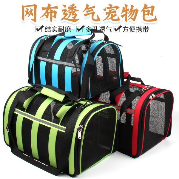 

mesh cat dog backpack going out portable bag pet supplies