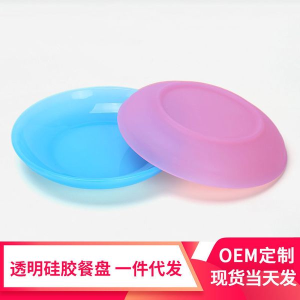 

new type of feeding tableware for mother and baby
