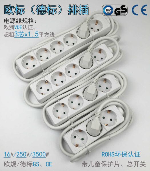 

power socket without switch european standard trailing row german korean plug board