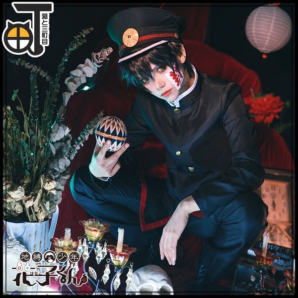 

san cho's eyes are tied to the young man's cosplay costume, Black