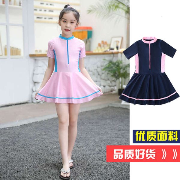 

children's suit children's girl's one piece middle school children's conservative student swimsuit, Black