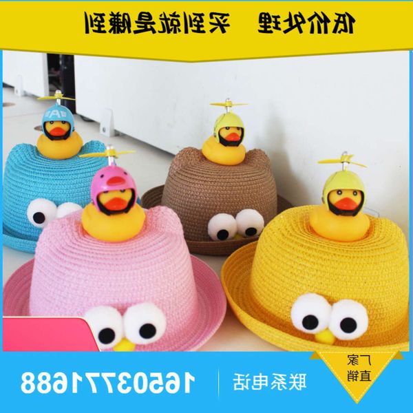 

sun hat for children cute creative children's spinning bamboo dragonfly wind breaking duck straw baby sun hat fisherman fun, Yellow