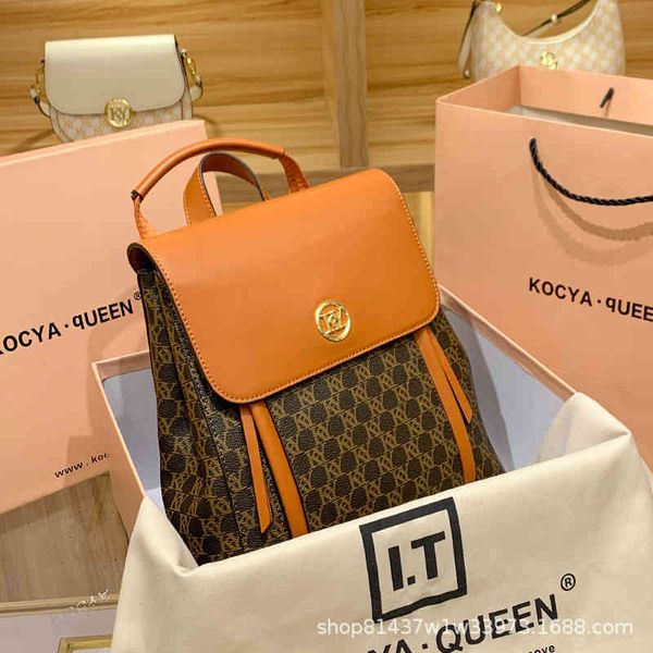 

backpack women's 2021 fashion brand versatile leisure travel shopping