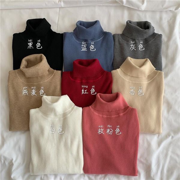 

basic autumn winter tight pullover womens sweaters causal long sleeve turtleneck short office lady oversize jumper pullovers full, White;black