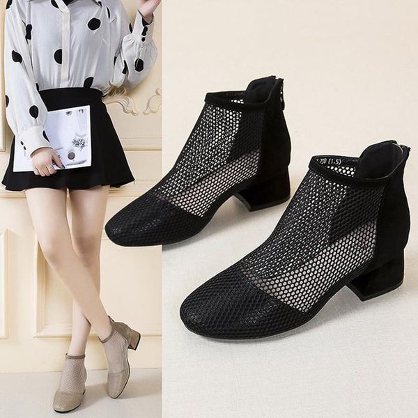 

net boots women summer breathable mesh lady red wave point casual flat short thin section sandals, Black