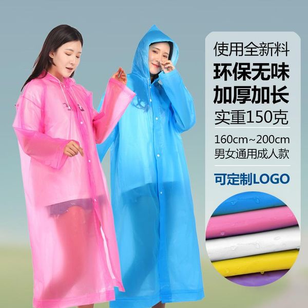 

raincoats raincoat traveling hiking transparent outdoor thickening, male and female non disposable
