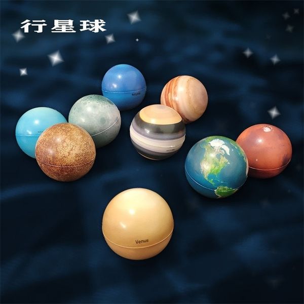 

6.3cm color printing sponge solid soft eight planets moon sky early education foaming children's toy pu ball