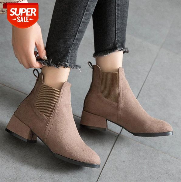 

british style martin boots women's all-match korean mid-heel short nude color was thin and thick-heeled shoes #e34y