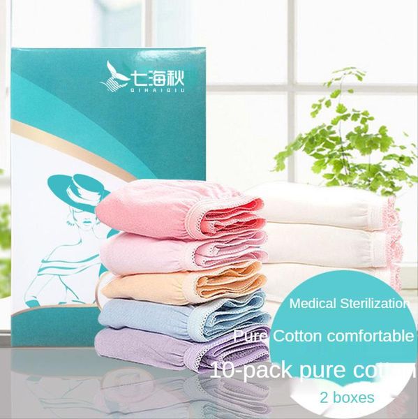 

maternity bottoms 5 pcs pure cotton disposable underwear women pregnant postpartum confinement supplies travel shorts, White