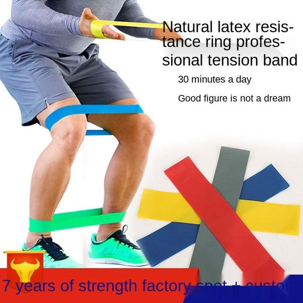 

resistance bands natural latex pull strap fitness ring yoga band