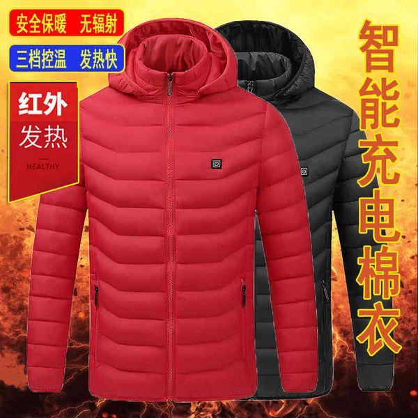 

zone 11 new constant temperature intelligent heating in winter youth leisure outdoor charging cotton cloth, Black