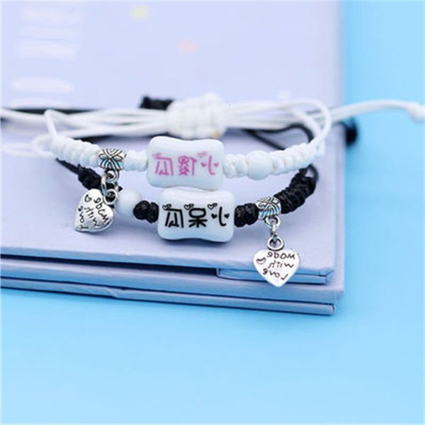 

hand catenary little nerd couple korean version of two person bracelet design by minority, Black