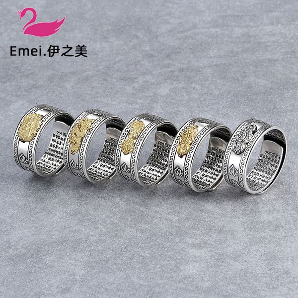 

ring product in 2021: diamond heart sutra with silver plated opening and thai for men women
