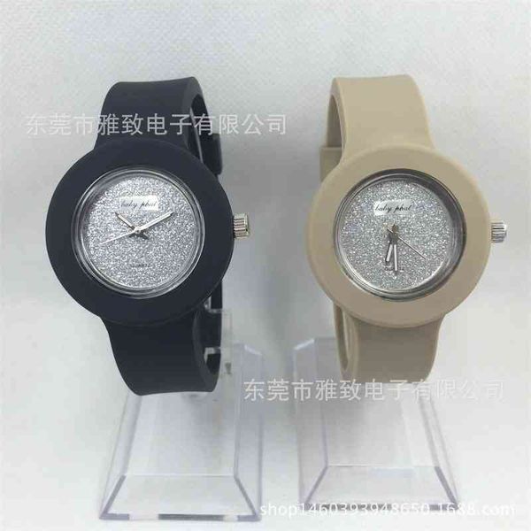 

new gift one piece plastic silicone watch children's watch