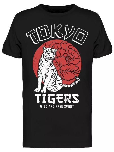 

japanese tigers wild and men's tee -image by shutterstock, White;black