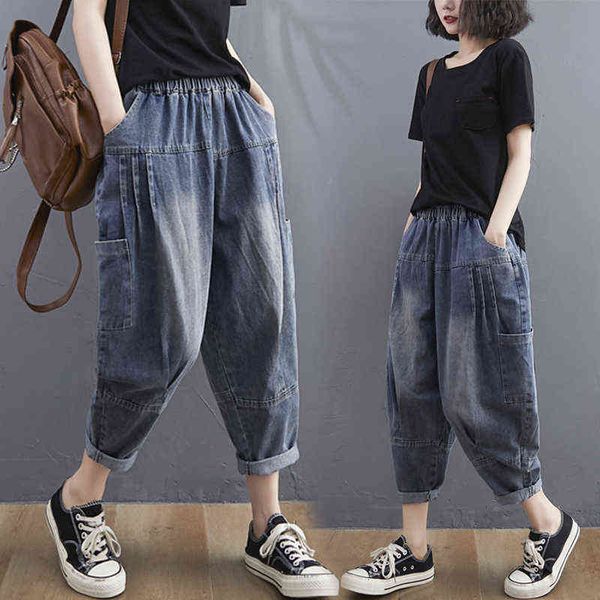 

women's jeans spring fashion hip hop street cotton bleached harem pants loose baggy elastic waist multi-pocket clothes 211129, Blue