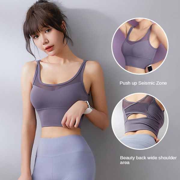 

european and american sports underwear beauty back cross bra shockproof gathering stereotype yoga fitness spaghetti outfit