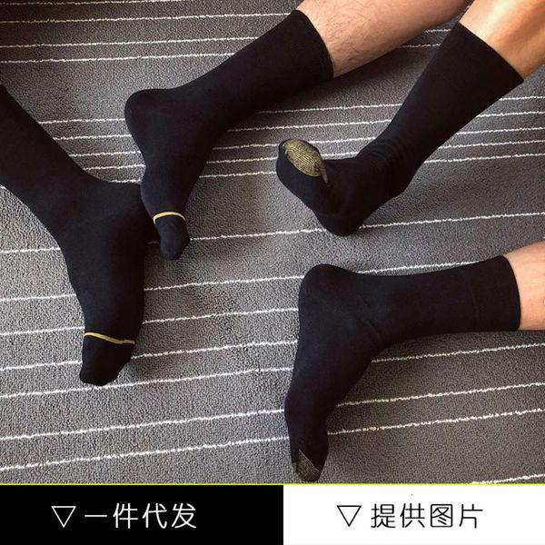 

men's formal socks toe line men's business middle tube, Black