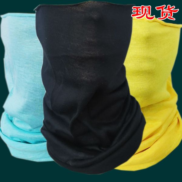 

headscarf outdoor mask riding variety seamls magic sunscreen bib solid color