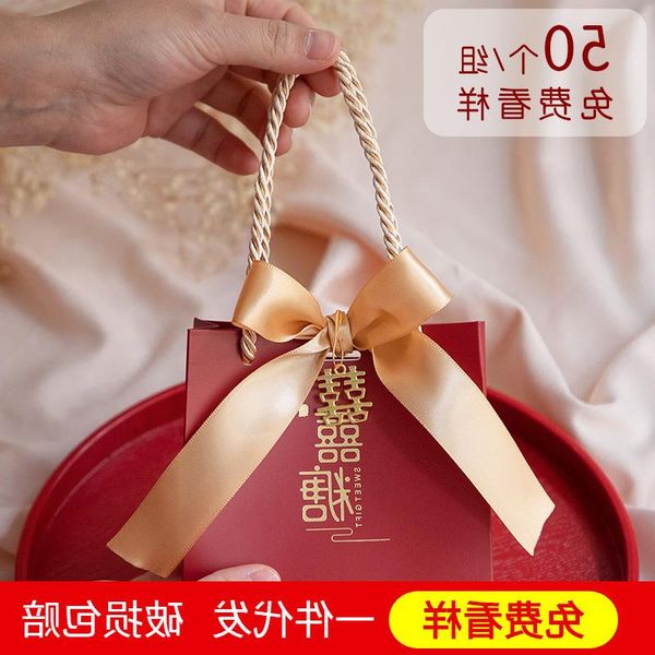 

2021 portable candy red wedding box new creative bag net gift pcach