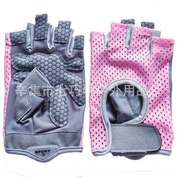 

ski fitness women' mittens equipment training yoga mesh breathable antiskid hand bicycle equipment guard men' cycling gloves hal, Blue;gray