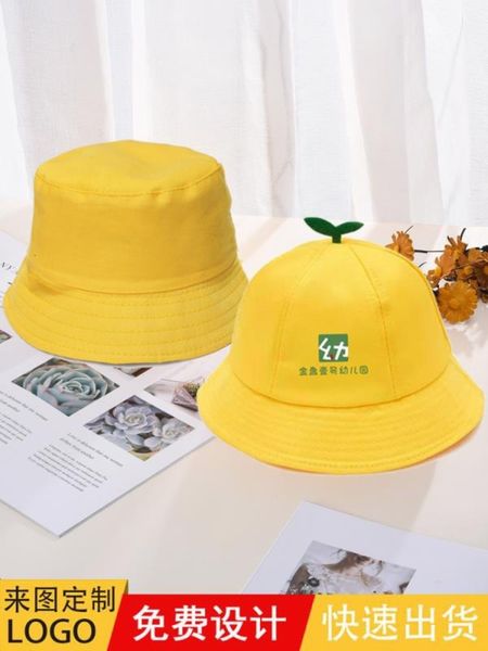 

children's hat summer sun protection fisherman's boys and girls' big brim shawl hat baby beach sun protection, Yellow