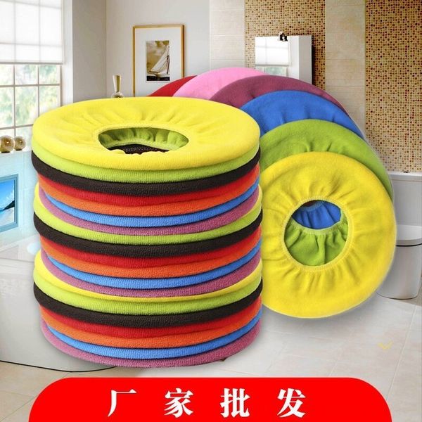 

34o o-type seat stickers o-type seat cushion cover toilet ring cushion toilet cover