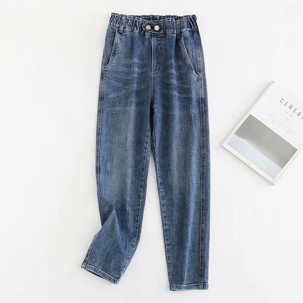 

jeans m6785 - korean women's 2021 spring and autumn elastic waist two button show thin harem pants, Blue