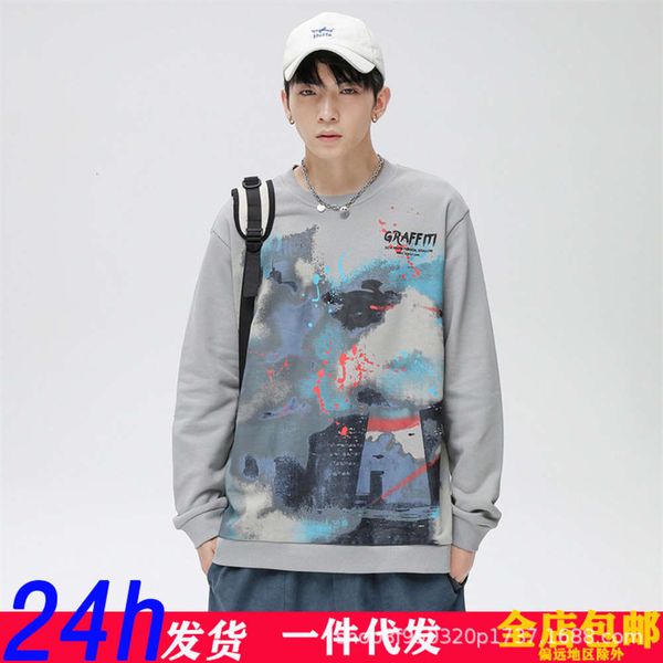 

spring and autumn men's sweater casual loose versatile chinese take-off high-end cotton, Black