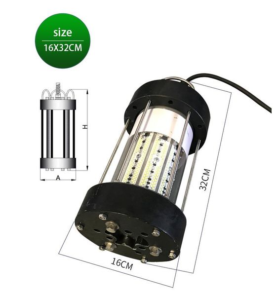 

fish finder 300w marine fishing light boat deep-sea lighting set ocean lure