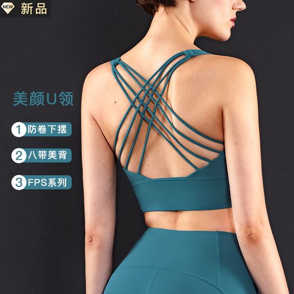 

high strength anti curling sports underwear with beautiful back, Black;white