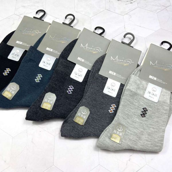 

autumn winter leisure medium cotton sweat absorbing, Black