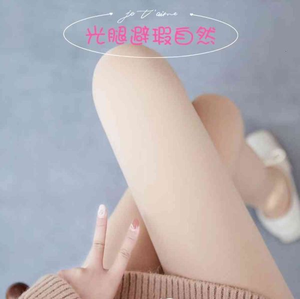 

stockings silk and crotch thin pantyhose summer fun tear pineapple, Black;white