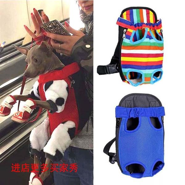 

dog car seat covers 5 colors pet carriers backpacks cat puppy front shoulder carry sling bag