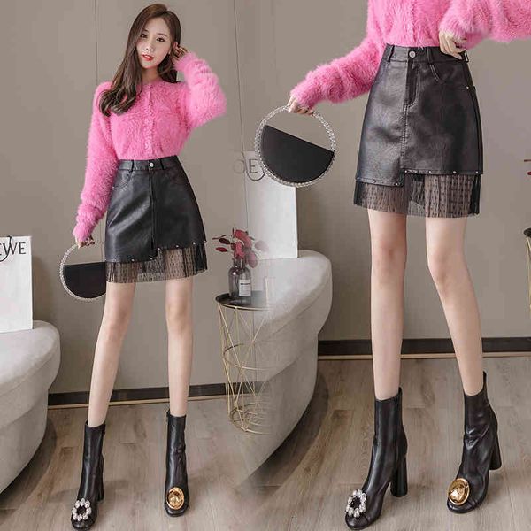 

skirts wet for the korean winter fashion style waist high mesh fine knit leather from wild to-line plutonium skirt, Black