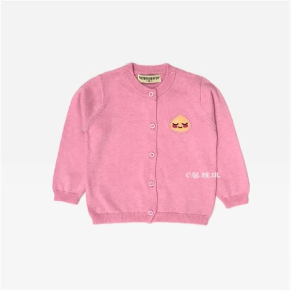 

cardigan 2021 children's clothing korean fashion men's and women's sweater casual trend jacket, Blue
