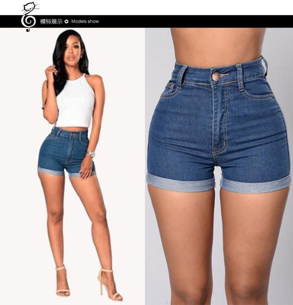 

fashion a pair of jeans 2021 women's curled denim shorts pants, Blue