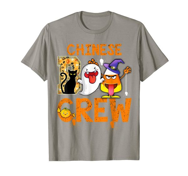 

black cat pumpkin candy ghost t-shirt chinese boo crew, White;black