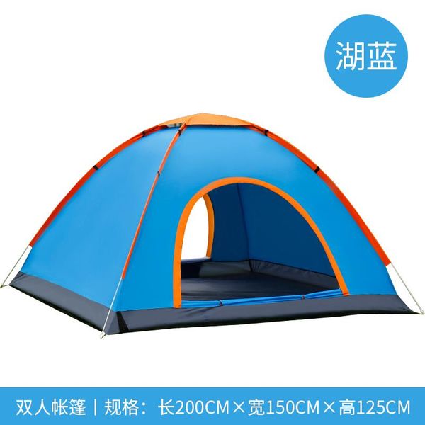 

tents and shelters outdoor tent 2 seconds full automatic speed opening people 3-4 camping double field building beach suit