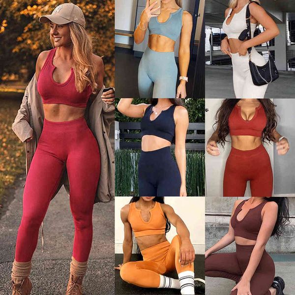 

outdoor indoor exercise fitness suit2021 shark knitting seamless sports yoga fashion fitness pants suit for women, Gray