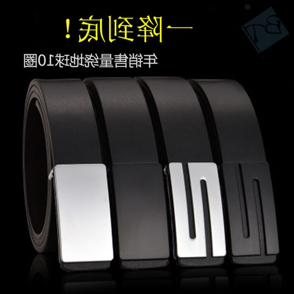 

belt men's imitation leather youth smooth trouser pu board buckle belt korean fashion student leisure, Black;brown