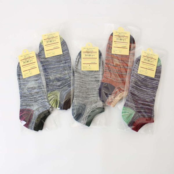 

gift men's low sports summer men's independent packaging ship, Black