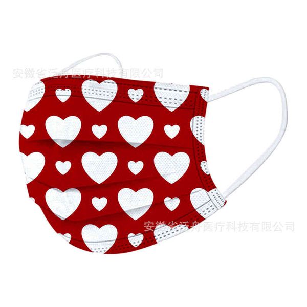 

heart-shaped valentine's lovers' day exclusive independent packaging 3-layer children's mask with melt blown