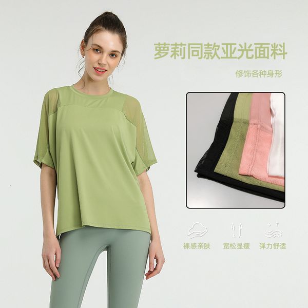 

quick drying elastic loose running blouse t-shirt mh splicing sports short sleeve fitns yoga suit for women, Gray