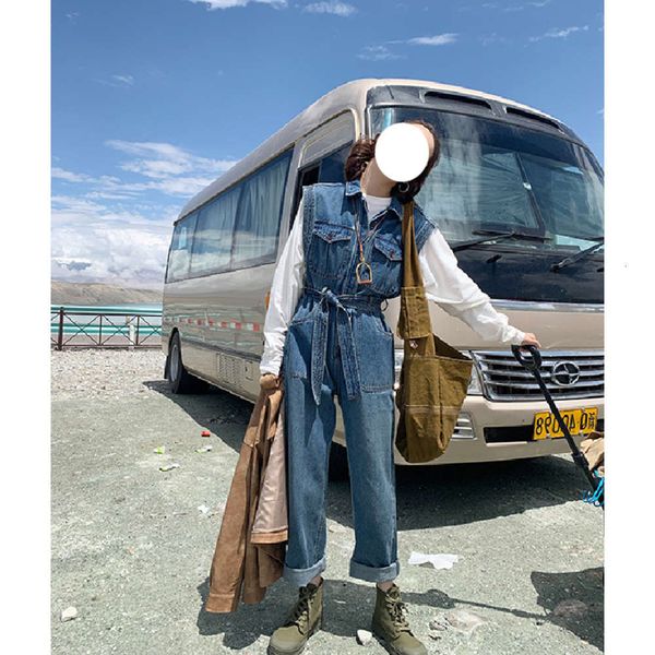 

help so cool heavy industry soft work one-piece fashion street girl, Blue