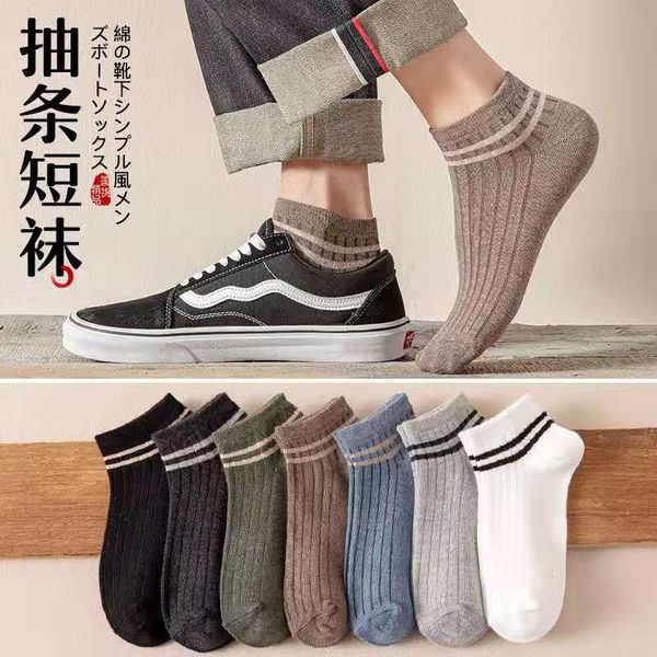 

socks hosiery men's thin cotton socks in spring and summer, Black;white